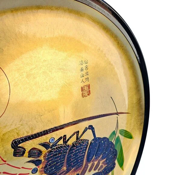 Vintage Japanese Ise-Ebi Lobster Gold Leaf Lacquer Platter 19" Signed - Picture 6 of 15